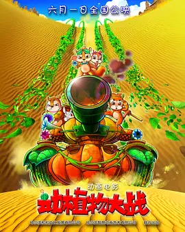 亚洲永久网站