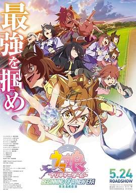 五月综合丁香